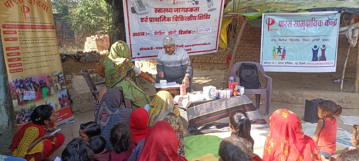 PARAS_2007's tweet photo. PARAS INDIA NGO organized health awareness & medical camp among the Saharia tribe in Mirona village of Jhansi district on 13th January 2024.
#parasindiango #healthiswealth #HealthAwarenessCampaign #HealthAwarenessProgram #TribalCommunity #Jhansi #bundelkhand #ruralcommunity https://t.co/ClsaIpHOoR