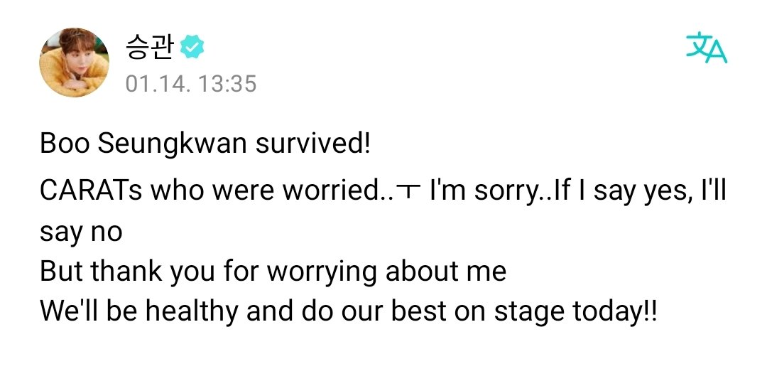 seungkwan 😓 pls get all the rest u need