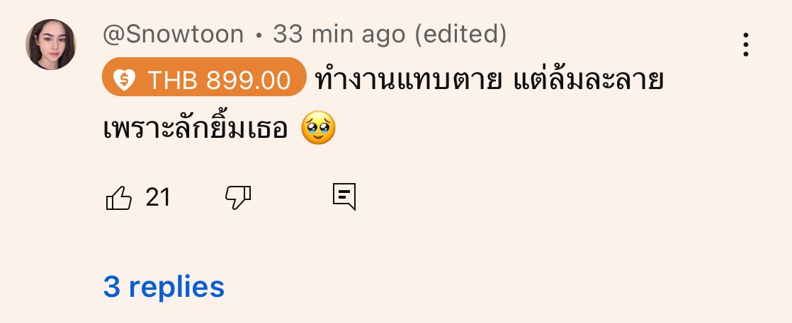 jsmtjyygyjbbjb's tweet photo. ชอบมาก 55555555555555555555555555 https://t.co/FbSUGK5pdH