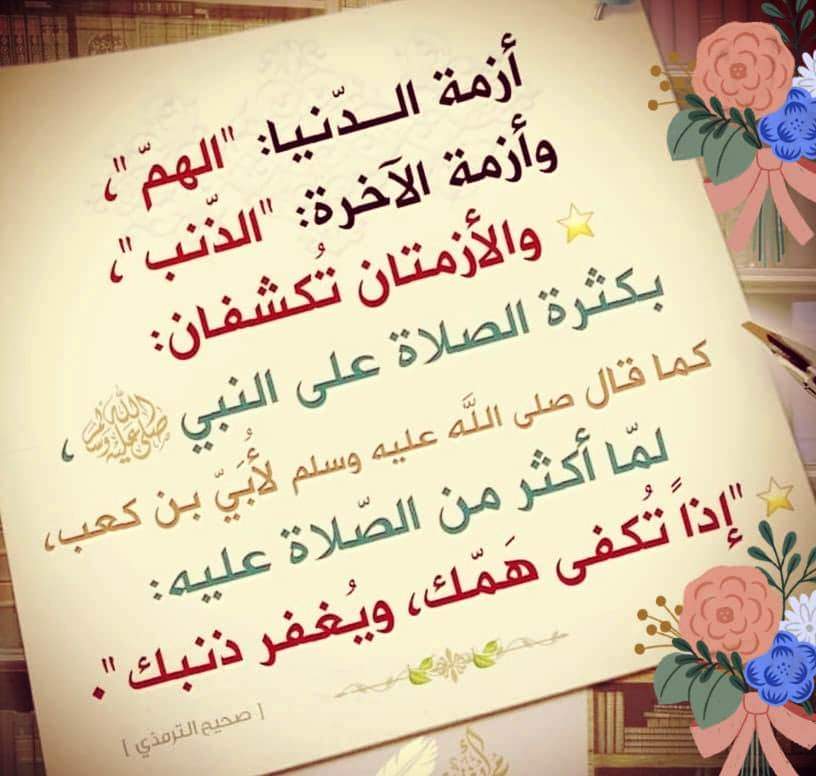 donyaser87's tweet photo. https://t.co/Wzx1lBuEzY