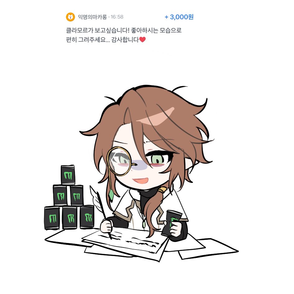 피비 tweet media