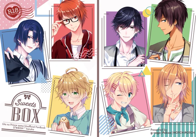 💙プリ★コン 20 新刊サンプル①💙
「Sweets BOX」 R18 A5/42P/600yen
ほそみ(@hososthp)・茶(@pokke_hota)とのスタリ(砂春+HAYA春)合同誌。
真春・トキ春・砂春担当しました。
自スペ(東4ホール チ35a)他・各スペにて頒布します。よろしくお願いします。 