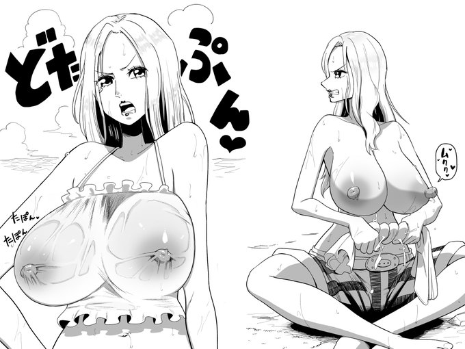 今日のワンピアニメがエロかったから描きました🍑
・あのシーンを前から見ると…
・濡れてたら服着た時こうなる(なってほしい)だろ!
の2本です 