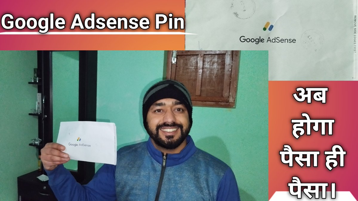 iPiyushJoshi's tweet image. गूगल एडसेंस का वीडियो आ गया है, लिंक पर क्लिक करें और देखें।
👇🏻👇🏻👇🏻

youtu.be/Fpd-1o0RplE

#PiyushJoshi
#PiyushJoshiVlogs
#GoogleAdsensePin