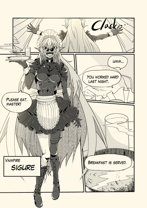 頑張れ紫暮さん英語翻訳版計画進行中 