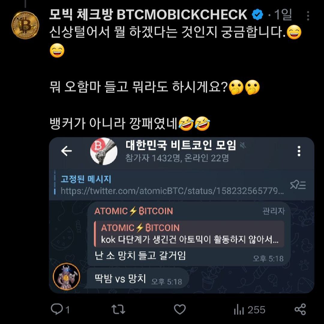 ZION🌙BMB tweet media