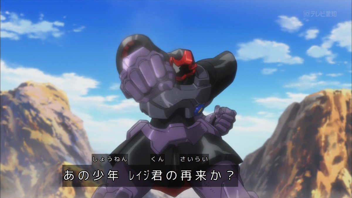 Darucus's tweet photo. 今にして思えばとんでもない匂わせ発言だったなぁ…
#ビルドファイターズトライ #g_bft https://t.co/ttQyoUPKhH