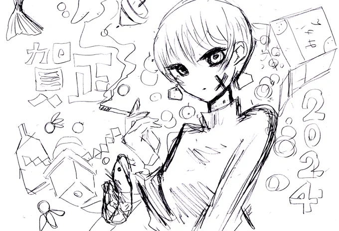 そういや描いてた正月落書き