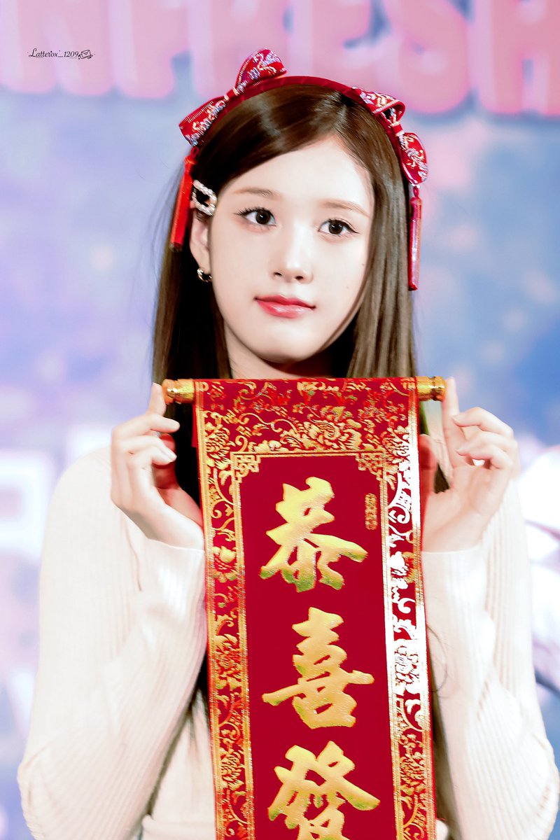 Latterox1209's tweet photo. 240112

#스테이씨 #재이 #STAYC #J https://t.co/GzZ9oZGmB5