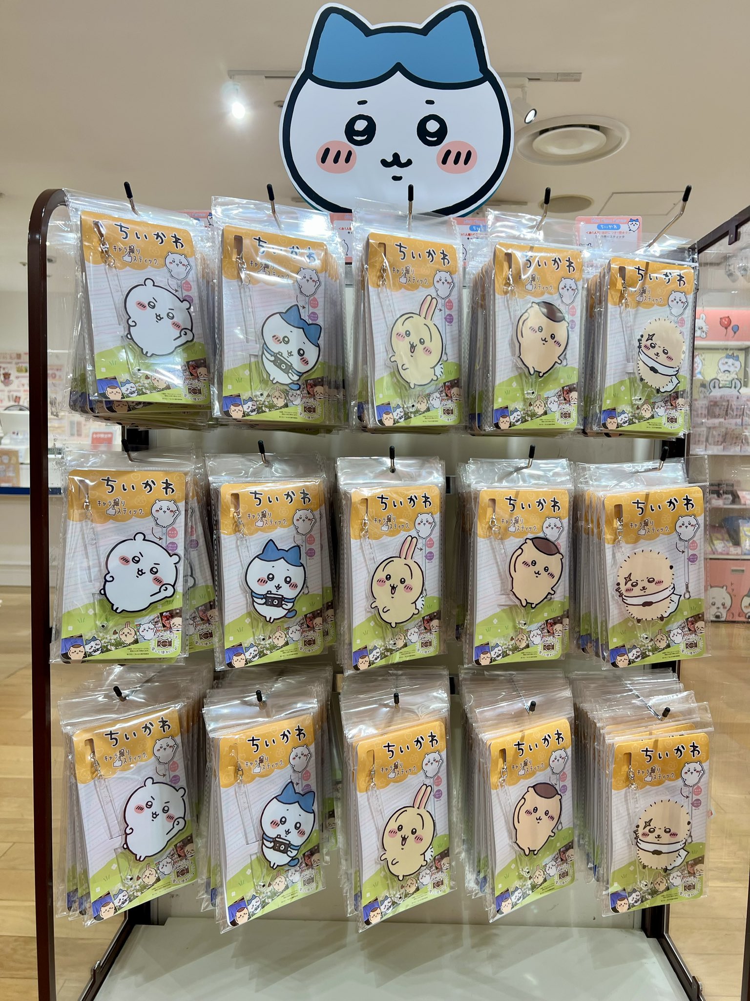 ちいかわ キャラ撮りスティック　5個セット　美品 ちいかわ キャラ撮りスティック（ハチワレ：りょうかい） | ちい