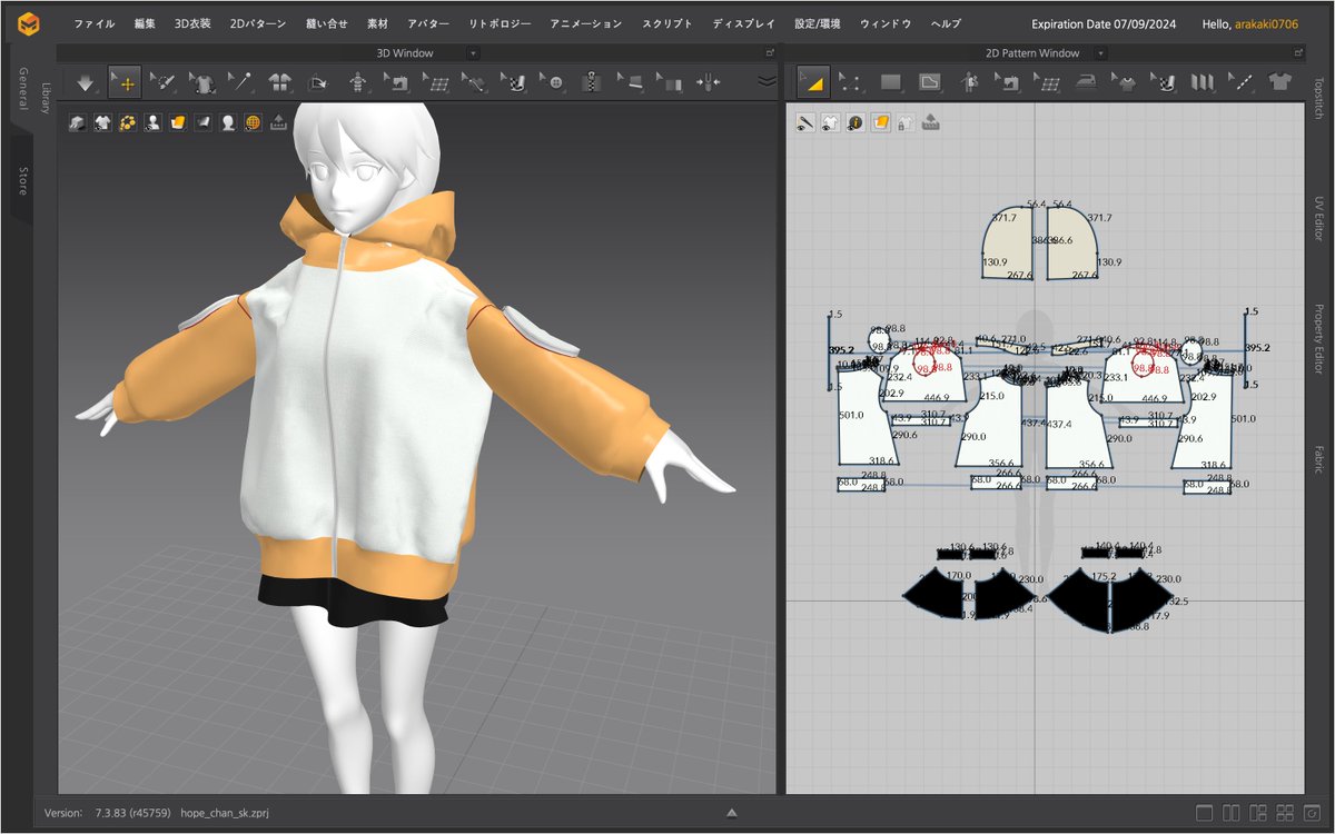hope_2045's tweet photo. 【hope-chan】
次は、マーベラスデザイナーを使い洋服を作っていきます🪡🧵
ビッグサイズのブルゾン、ショートのスカートのコーデを作成中💁‍♀️

#blender #3DCG #MarvelousDesigner #digitalfashion #NFT #Web3
#digitalfashioncreator #HOPE #hopekun #xo #x_o #hopechan https://t.co/8u9MmFRlew