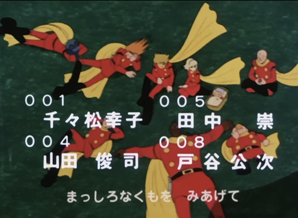 悪魔くん sddefault.jpg