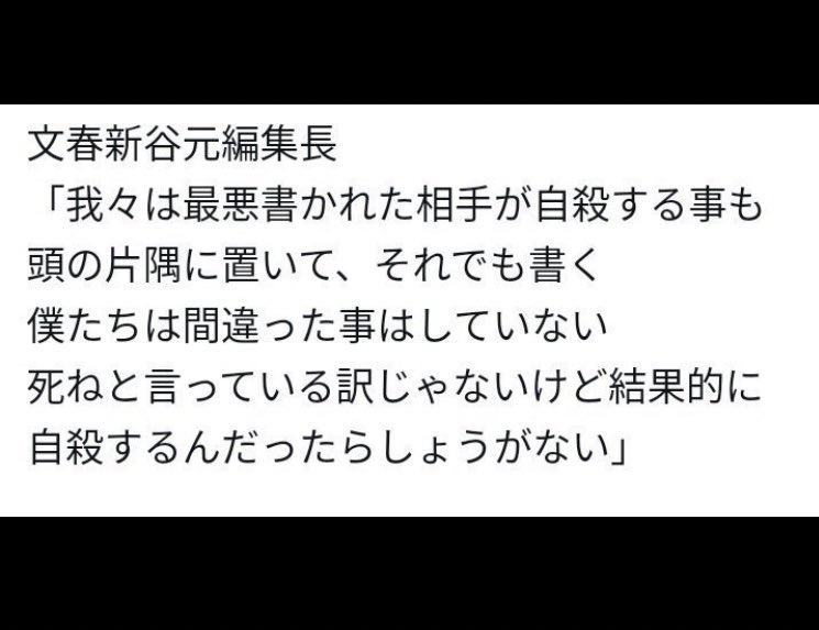 ギャンブル依存から脱出 tweet media