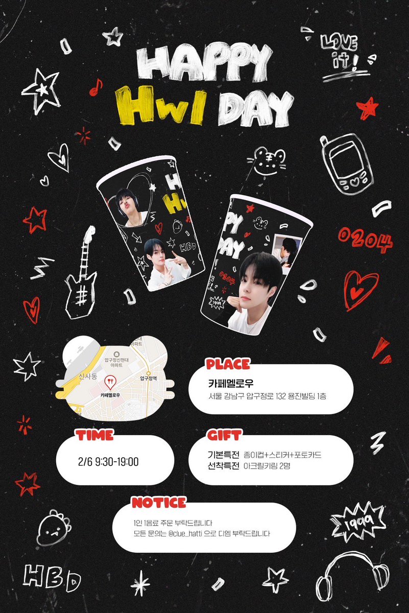 Monti_hwi🐯💗🦖 tweet media