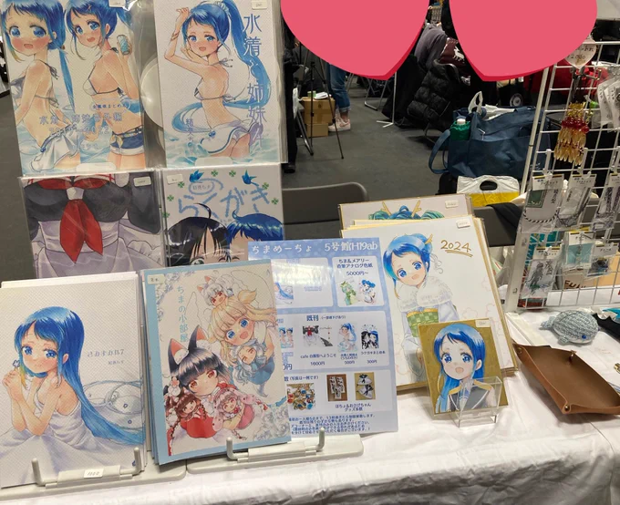 設営完了しました! 本日はよろしくお願いします