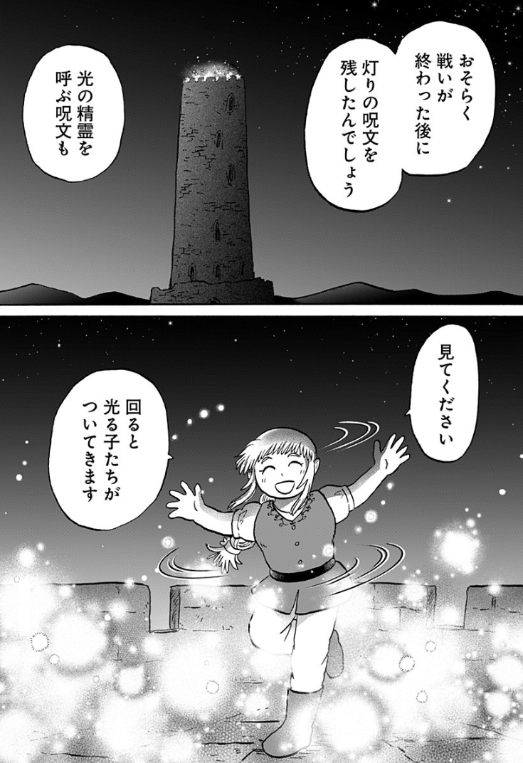 (3/4) 