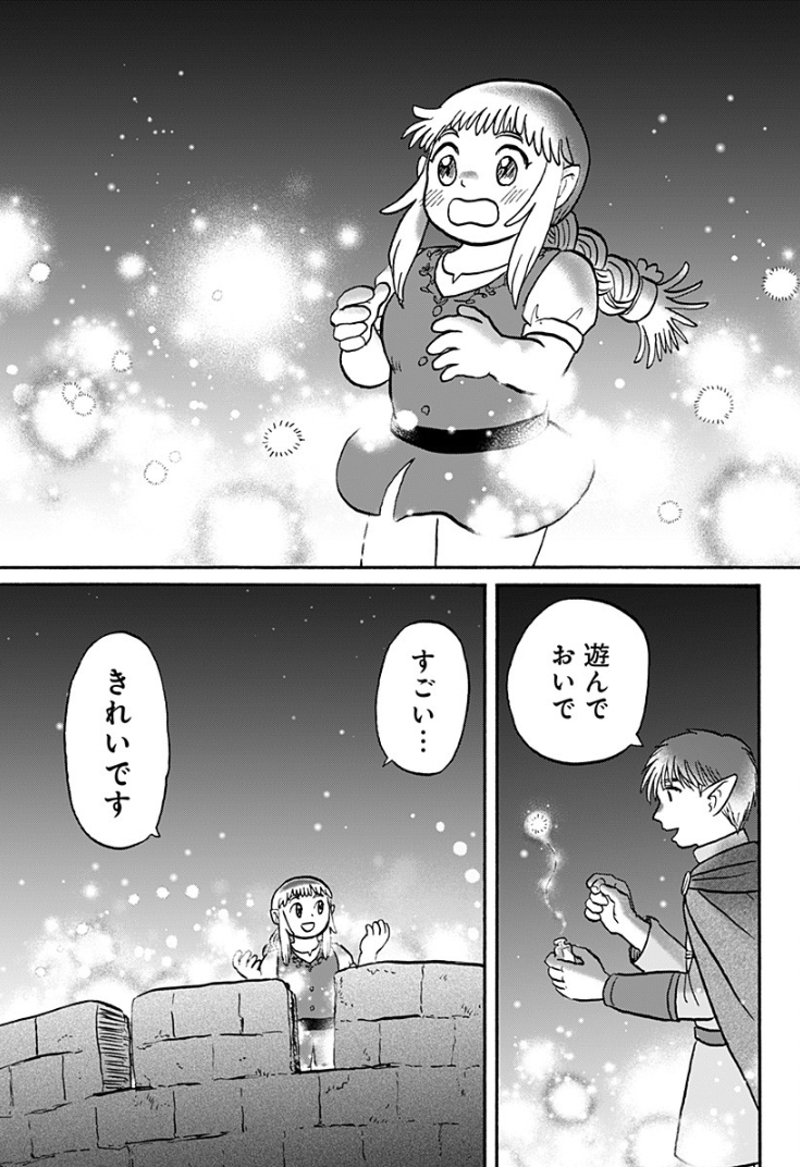 (3/4) 