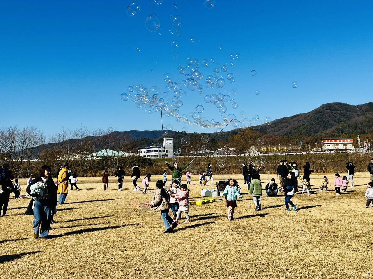paro_td's tweet photo. 千鳥ケ浜河川敷公園

#イマソラ
#キリトリセカイ
#写真好きな人と繋がりたい
#写真で伝えたい私の世界
#lovehyogo 
#tabigocoro
#グッとくるひょうご
#ひょうごイーブックス百景
#兵庫テロワール
#たつの市 https://t.co/oUiViylAeb