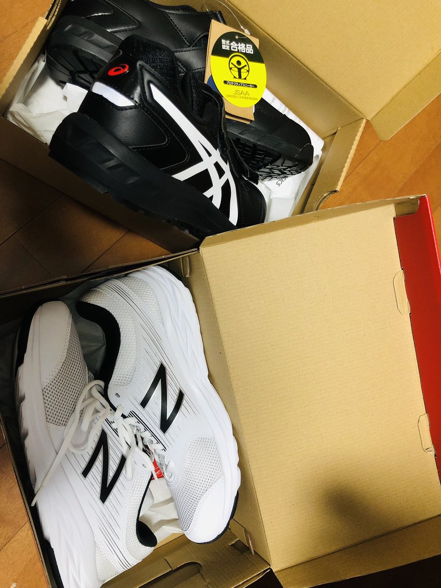 IH88308966's tweet photo. おはようございます🔥年始にAmazonで新しい靴を買ったのですが、まだ履いてない。
#asics2023
#newbalance https://t.co/qPaEK2kdWn