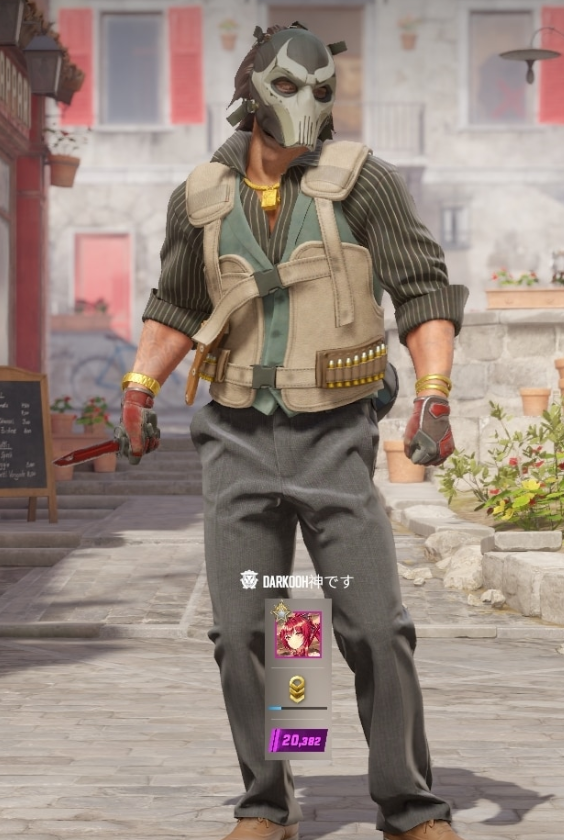 Diego Sáez tweet media