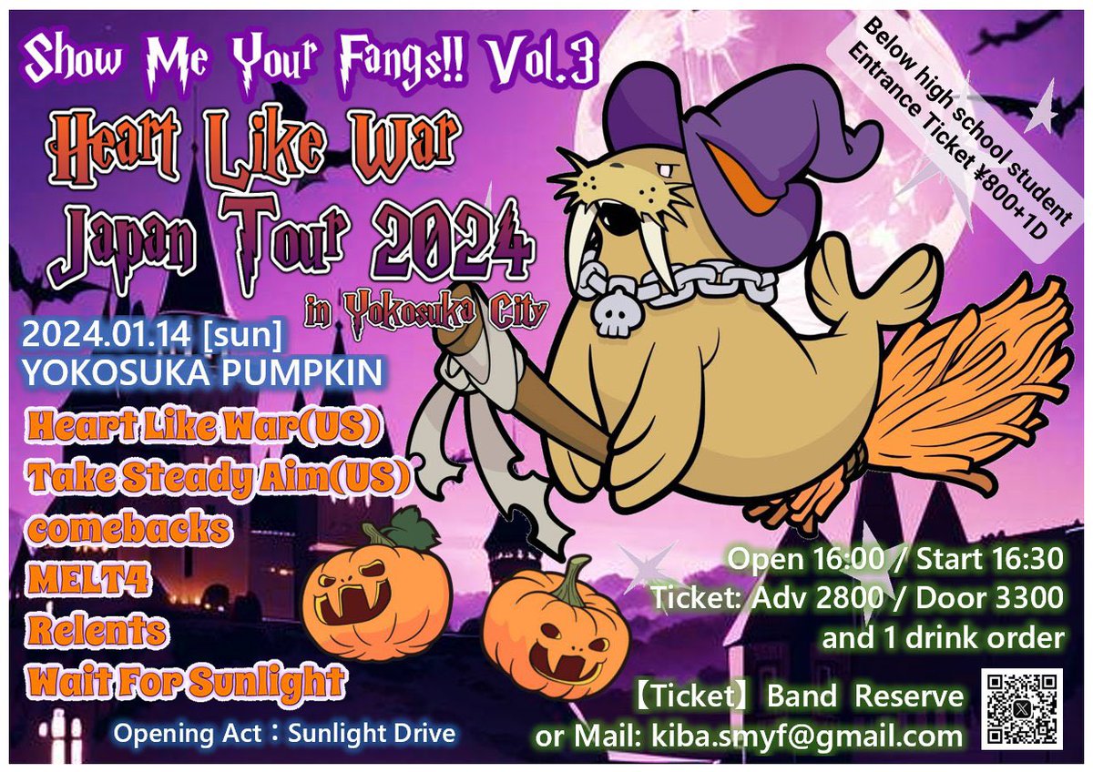 TakeSteadyAim's tweet photo. Tonight!!! Tour Final in Yokosuka Pumpkin!!!! Let’s have a blast tonight!!! https://t.co/opqSgkvmtv