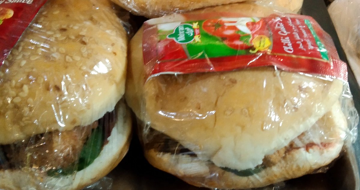 Assalamualaikum ✋
Good Morning 🌄