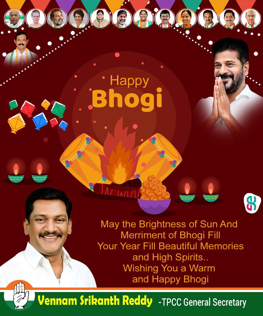 VennamDhalam's tweet photo. ఇంటికొచ్చే పాడి పంటలు ,కమ్మనైన పిండి వంటలు చలికాచే భోగి మంటలు ,సంతోషంగా కొత్త జంటలు ఏటేట సంక్రాంతి ఇంటింటా కొత్త కాంతి.
🇳🇪🇳🇪🇳🇪🇳🇪🇳🇪🇳🇪🇳🇪  
వెన్నం శ్రీకాంత్ రెడ్డి TPCC రాష్త్ర ప్రధాన కార్యదర్శి
@revanth_anumula @INCTelangana 
@sreekanthvennam https://t.co/J25tbJmW8E