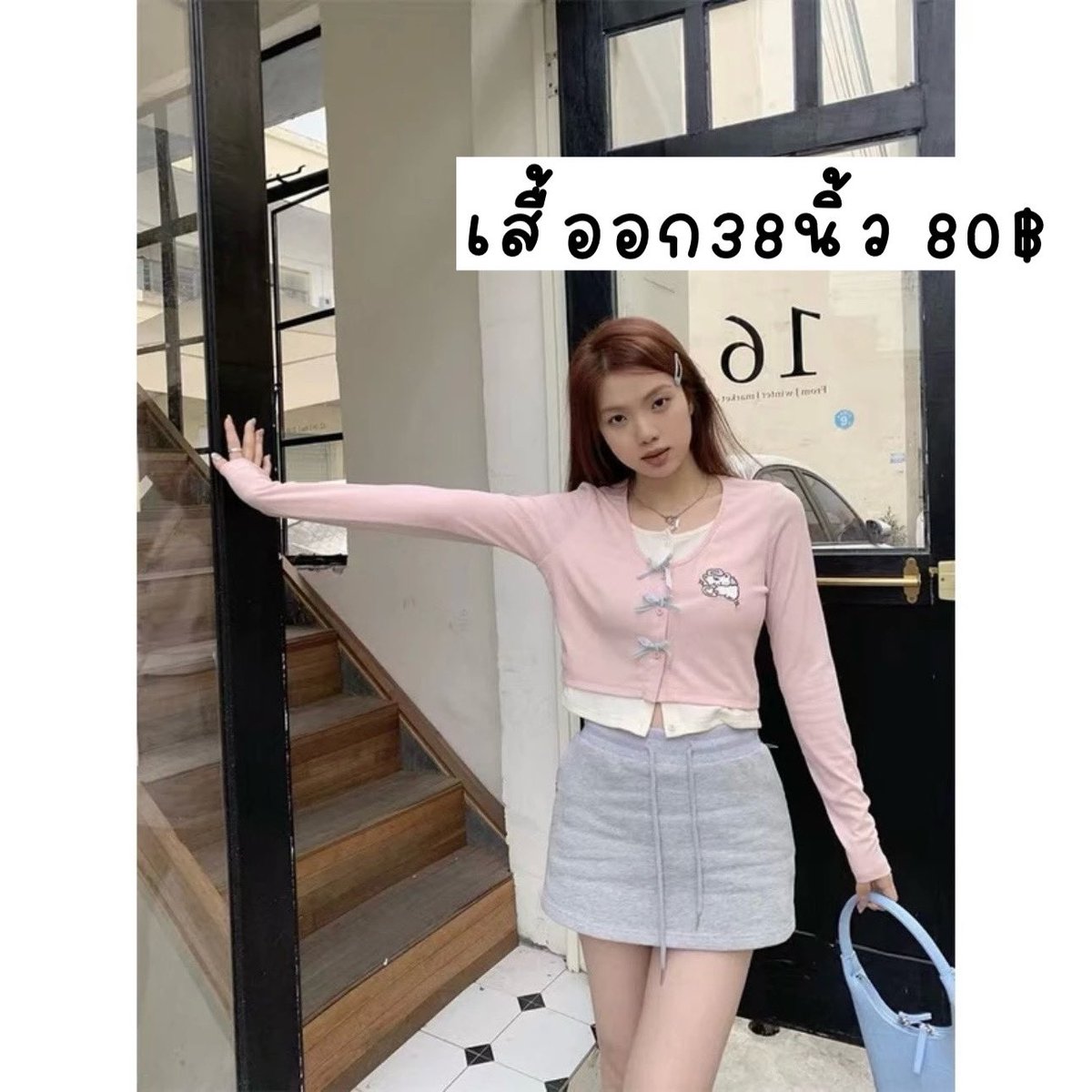 ส่งต่อ Fของทักเดมนะคับบ‼️🐈 tweet media