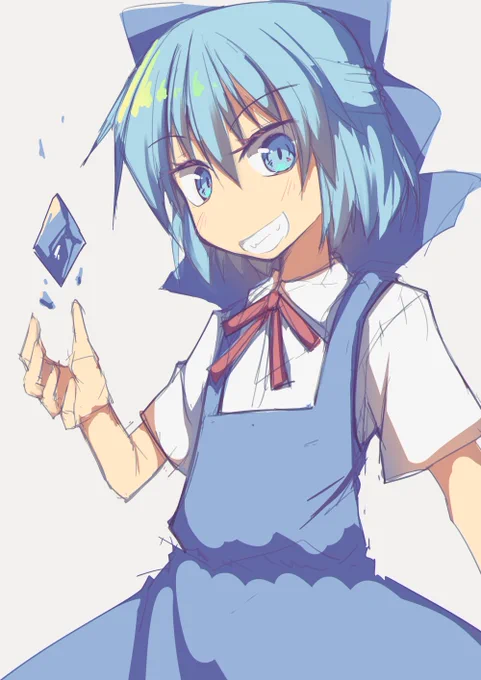 さむいー