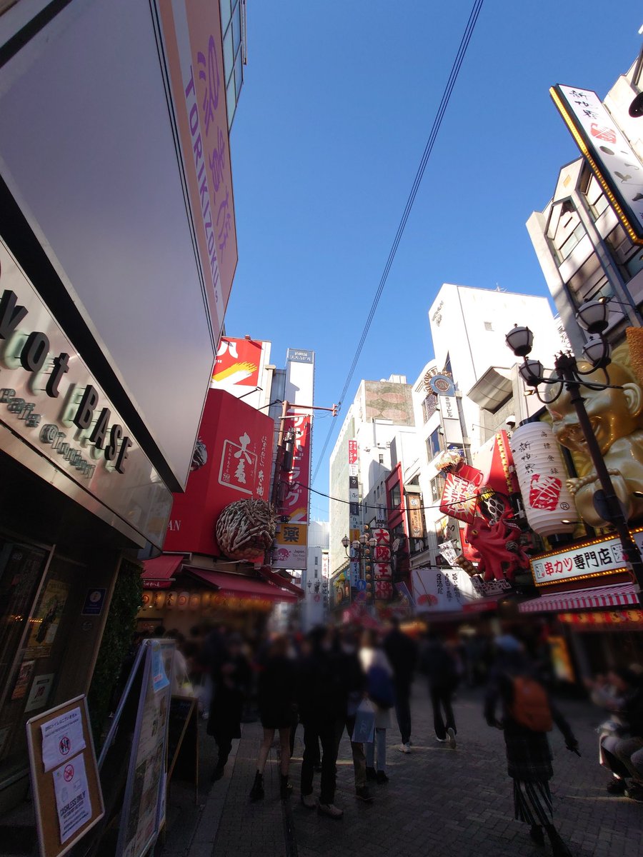 pivotbase1's tweet photo. Please dress warmly.
We look forward to serving you today.
#pivotbase #cafe #osaka
#osakatrip #osakacafe
#namba #dotonbori
#カフェ #カフェ巡り
#大阪 #大阪グルメ #大阪カフェ
#大阪観光 #大阪スポット #大阪デート
#道頓堀 #難波カフェ
#道頓堀持ち込みカフェ https://t.co/TB9KifPu9P