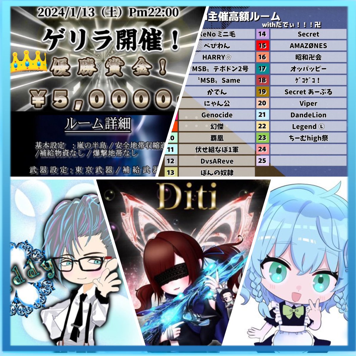 kuu_237's tweet photo. ☀️◊*○°𝐺𝑜𝑜𝑑 𝑚𝑜𝑟𝑛𝑖𝑛𝑔°○*◊☀️
昨日は、皆さんありがとうございました(* ᴗ͈ˬᴗ͈)”
慣れてない事もあり主催にあたってバタバタしてて💦
とても緊張したり不安だったけど無事に開催する事が出来て良かったです.˚‧º·(´ฅдฅ`)‧
本当にありがとうございました(* ᴗ͈ˬᴗ͈)”
#Diti https://t.co/R6hmULcfuS