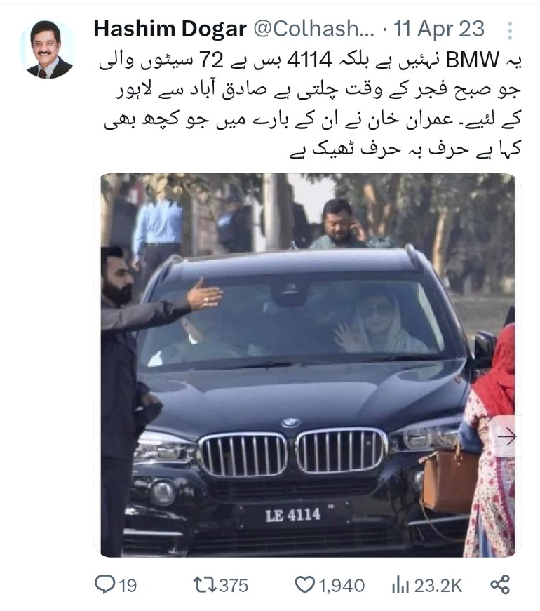 humama410's tweet photo. قائد محترم میاں محمد نواز شریف صاحب آپ نے اس کے ساتھ پی پی 180 میں سیٹ ایڈجسٹمنٹ کی ہے جو محترمہ مریم نواز صاحبہ کو 72 سیٹوں والی بس کے القابات سے نوازتا تھا
@MaryamNSharif @ZeshanMalick
@RashidNasrulah @TararAttaullah
#بلا_PTI_میں_وڑ_گیا https://t.co/g181MbCUCp