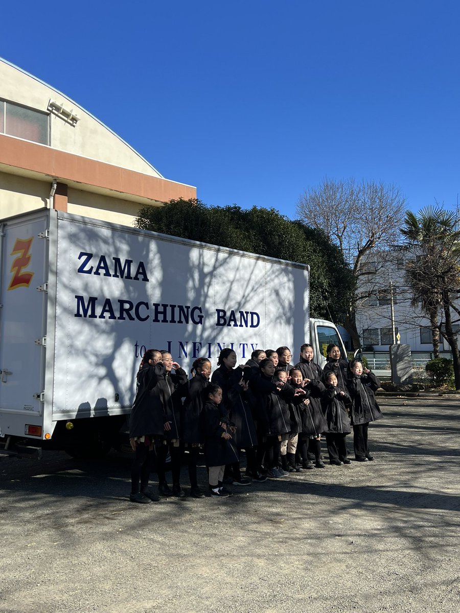 座間市出初式出演させていただきました！寒い中、暖かいご声援ありがとうございました🚒