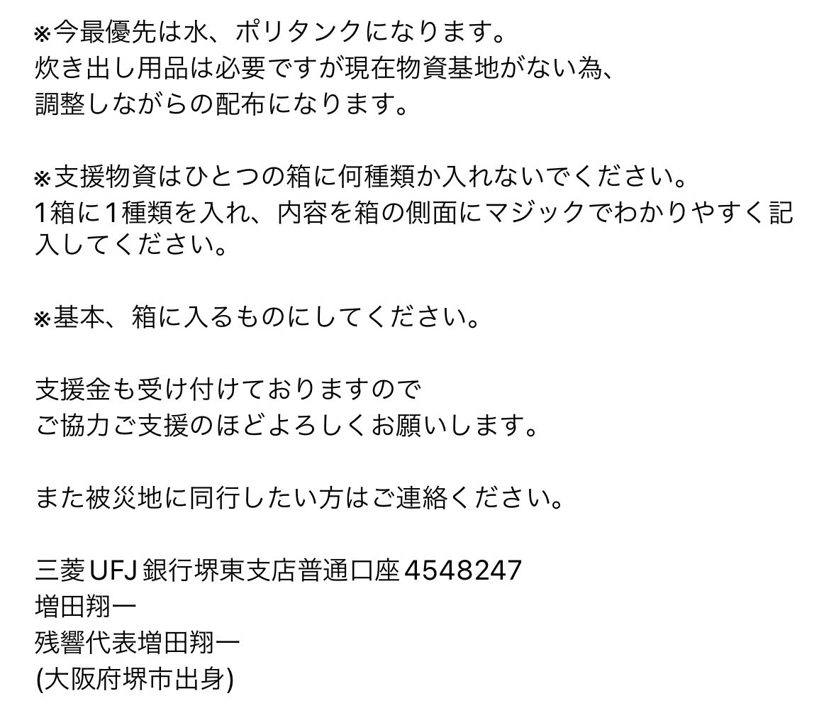 chiichii123777's tweet photo. bondandjusticeodoさん https://t.co/r7G5SIzMqs