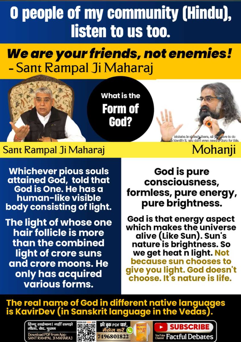 #हमारीभीसुनो_बुद्धिमानहिंदुओं
Where is the proof of this Mantra?
Bhagavad Gita Adhyay 17 Shlok 23
"Swaminarayan" With this Mantra, you can directly contact with God.

Can you show us the proof of chanting the Mantra "Swaminarayan" in Holy Gita or Vedas ?
- Sant Rampal Ji Maharaj