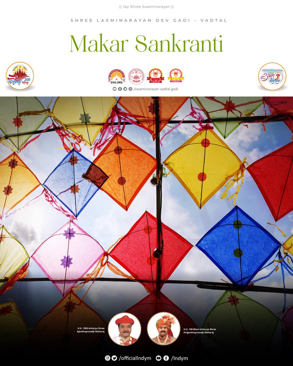 officiallndym's tweet photo. Today is Makar Sankranti (Uttarayan)
#Swaminarayan #LNDYM #Dharmakul #HariKrishnaMaharaj #Vadtal #VadtalGadi #LaxminarayanDev #LNDev #NarnarayanDev #NNDev #VadtalMandir #DharmakulAashrit #VadtalDham #RaghuvirWadi #RaghuvirVadi #Vadtal200 #LNDev200 #Acharya75 #AmrutMahotsav2024 https://t.co/T7sBUIWZOQ