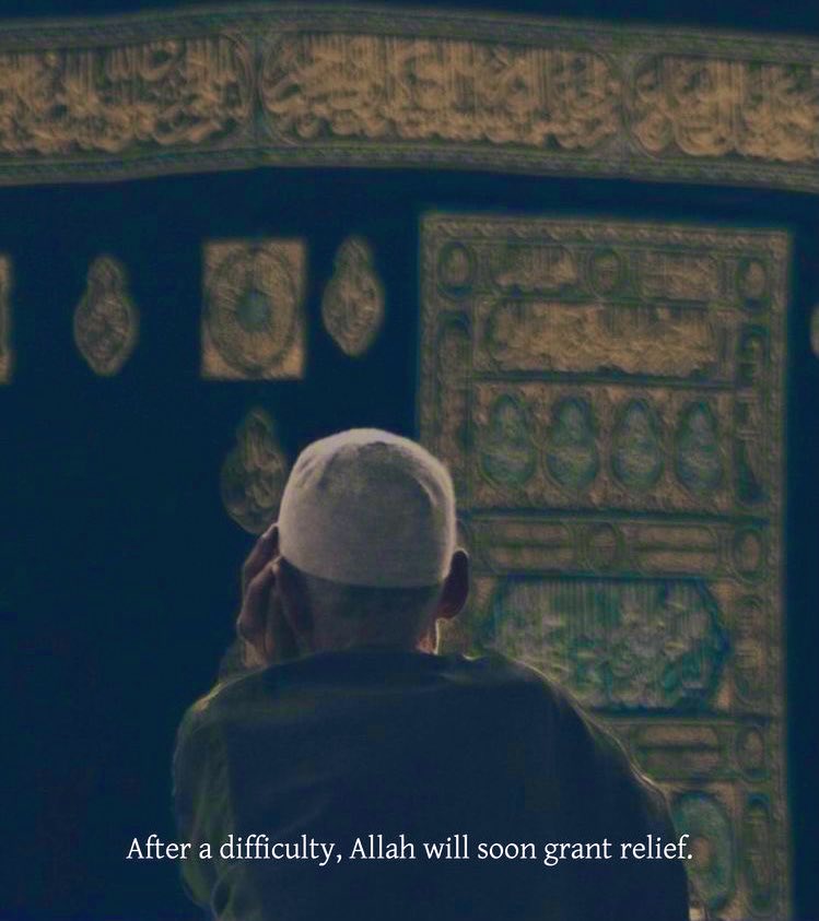 The lord of the Heavens &amp; the Earth, the dark deepness of the Ocean, the Sun, the Moon,the entire Universe, the things which exists &amp; which does not exist. He is the only Superpower, the One who can create anything which will take not even a second Subhaan Allah

Best friend ❤️🕋