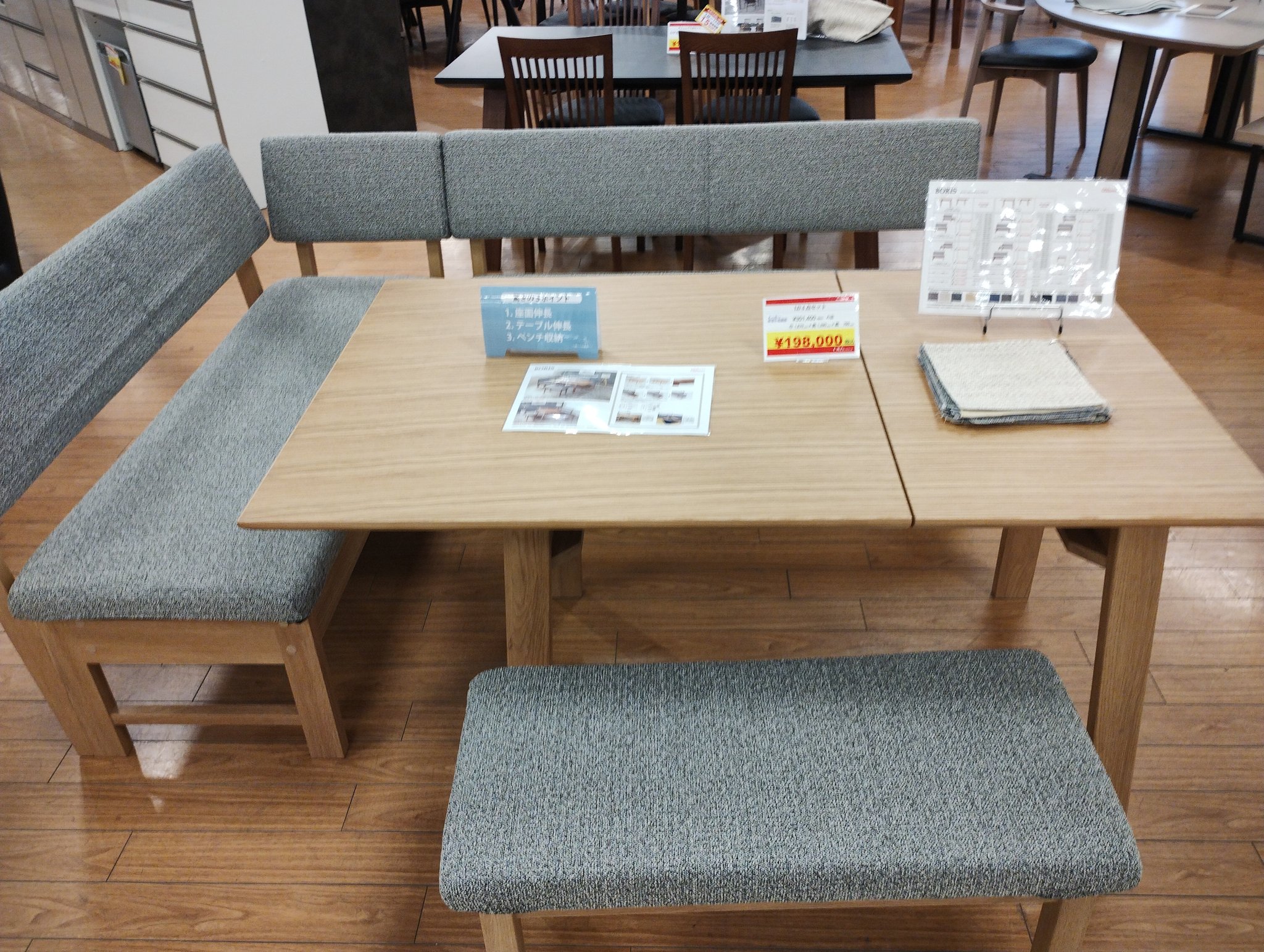 さーさん　ダイニングボード　レジェロ　大川家具　シギヤマ家具 さーさん様専用 ダイニングボード レジェロ 大川家具 シギヤマ家具