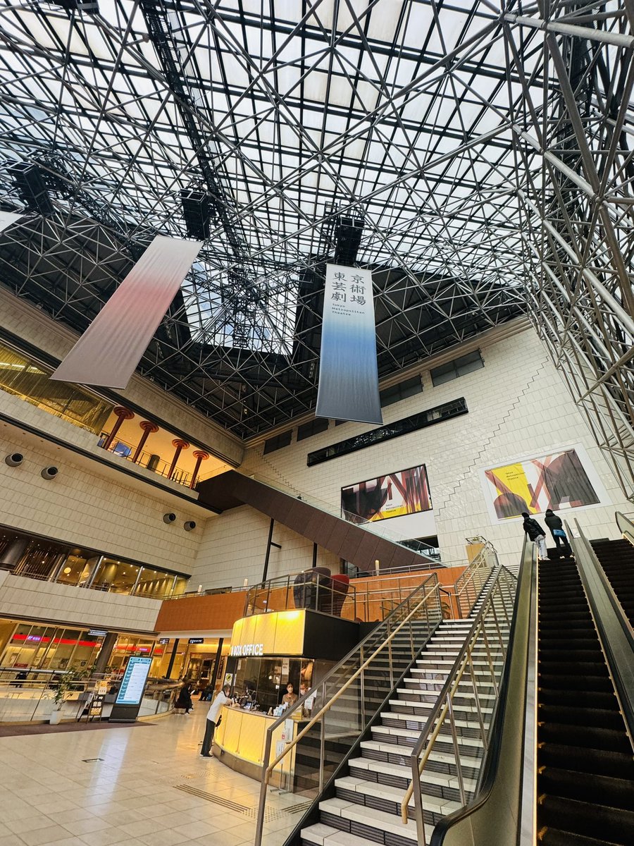 NGO_OKA92's tweet photo. I exhibited my photos at Tokyo's Ikebukuro Metropolitan Theatre. Inspired by amazing works there, I'm motivated to further my photography skills!

#TokyoMetropolitanTheatre
#IkebukuroExhibition
#PhotographyInspiration
#JapaneseArt
#Photograph https://t.co/uVMFtHB6s3