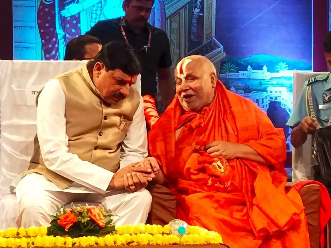 प्रख्यात विद्वान्, शिक्षाविद्, प्रवचनकार एवं महान दार्शनिक पद्म विभूषण श्री चित्रकूट तुलसी पीठाधीश्वर जगद्गुरु रामानंदाचार्य स्वामी रामभद्राचार्य जी महाराज को जन्‍मदिवस की आत्मीय बधाई। 

“राम मंदिर के निर्माण” में अपना अमूल्‍य योगदान देकर आपने करोड़ों देशवासियों का सपना पूरा किया