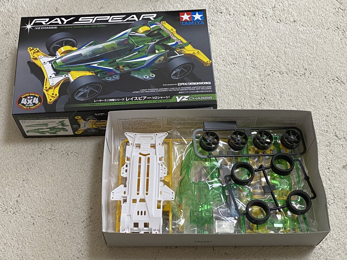 osabz_mini4wd's tweet photo. とりあえずいつまでもマシンが無いのはストレス発散できないので…
コレに着手する🛠️
#爆走善福寺魔王軍
#RAYSPEAR
#VZシャーシ
#コナ犬くん大活躍👍 https://t.co/jD65uarjxI