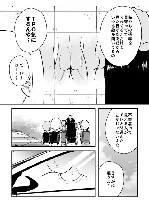 (3/4)