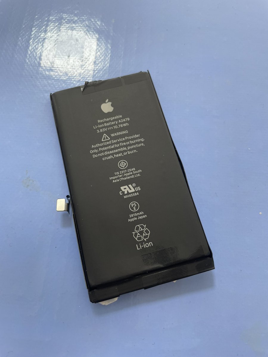 iPhone 12のバッテリー交換をしました♪ 寒くなるとバッテリーの調子が悪くなりがちです。雪が降る前にバッテリー交換をオススメします。
 #スマホ修理 #米子 #皆生 #倉吉 #日吉津 #PC修理 #iPhone #スマホ #android #iPad #PC #QQ修理