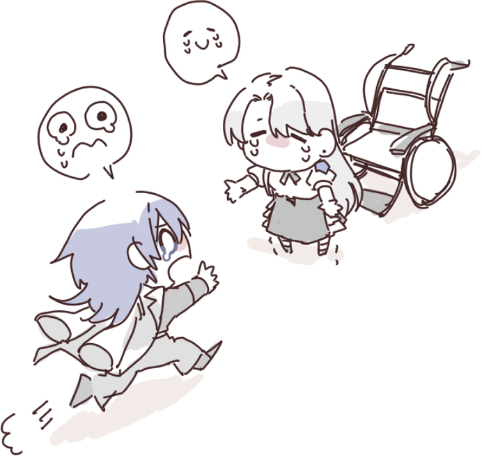 泣いちゃった