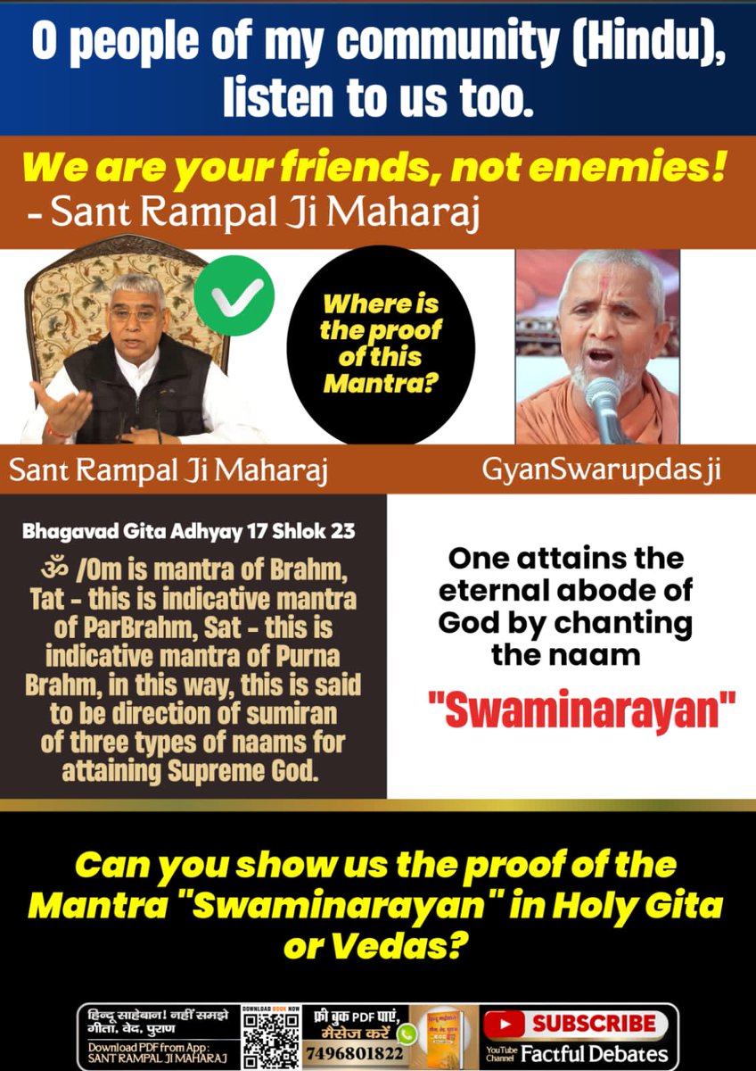 SheelaDasi5's tweet photo. मेरे सनातनी भाइयों 
#हमारीभीसुनो_बुद्धिमानहिंदुओं
The Great Hindu Saint is only Sant Rampal Ji Maharaj.
He has spread awareness in the spiritual world. Abolished lot of malpractices and hypocrisies spread by the fake pandits and saints in the Society.

Sant Rampal Ji Maharaj https://t.co/WSGBiOf7t9
