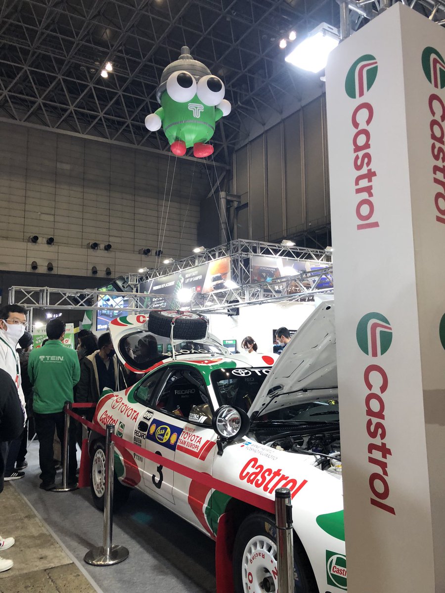 nyako_X4's tweet photo. #tein
#Castrol https://t.co/1i5R53baVd