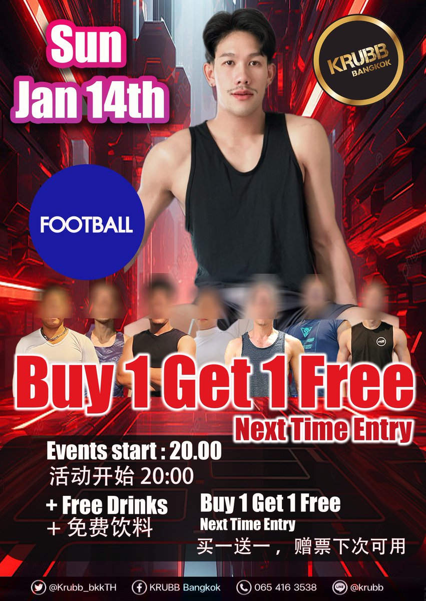 Sunday Double Party🥂✨🔥🎉

ราคาพิเศษเฉพาะคนไทย และ Work Permit Holder

วันนี้สนุกกับ FOOTBALL และ SUPPORT MODELS

🌈Event Start 6pm / 8pm

🎫 ซื้อ 1 แถม 1  ราคา 390 บาท ( ครั้งละ 195 บาท เท่านั้น❗️) 

🥂 ฟรีเครื่องดื่ม

🎫1 Free Ticket
🥂Free Drink

🎫門票買一送一
🥂免費飲品券