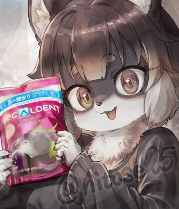 ありがとうございます 