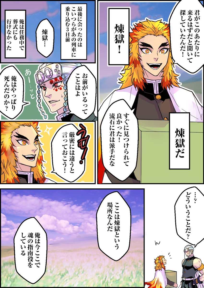 (2/5) 