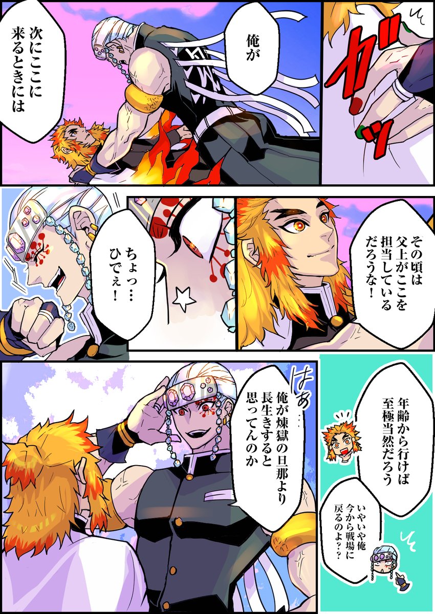 (3/5) 